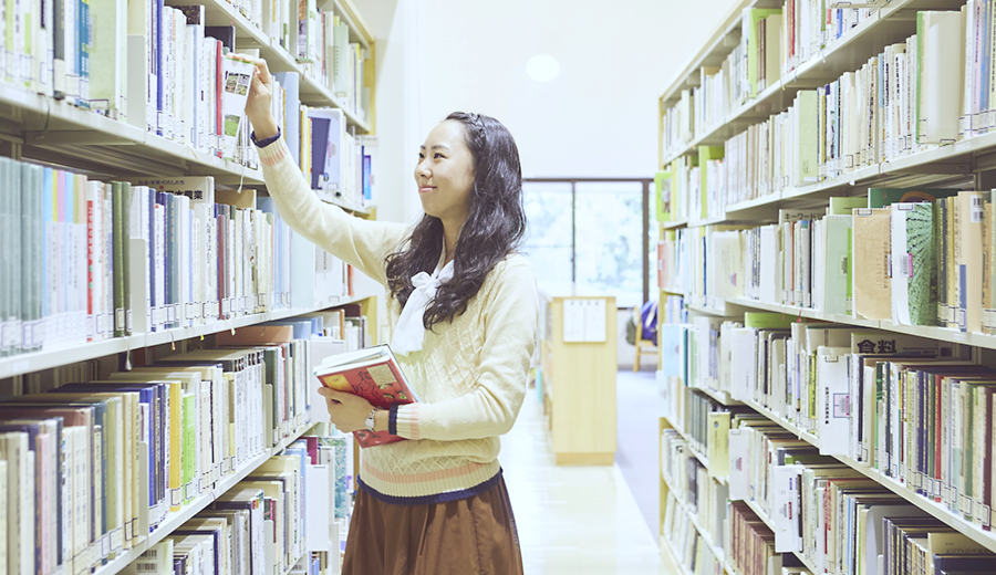 図書館 利用案内