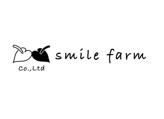 株式会社smile farm