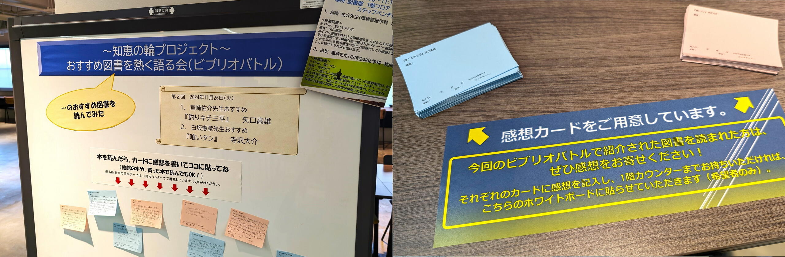 PXL_20240710_041839691.jpg