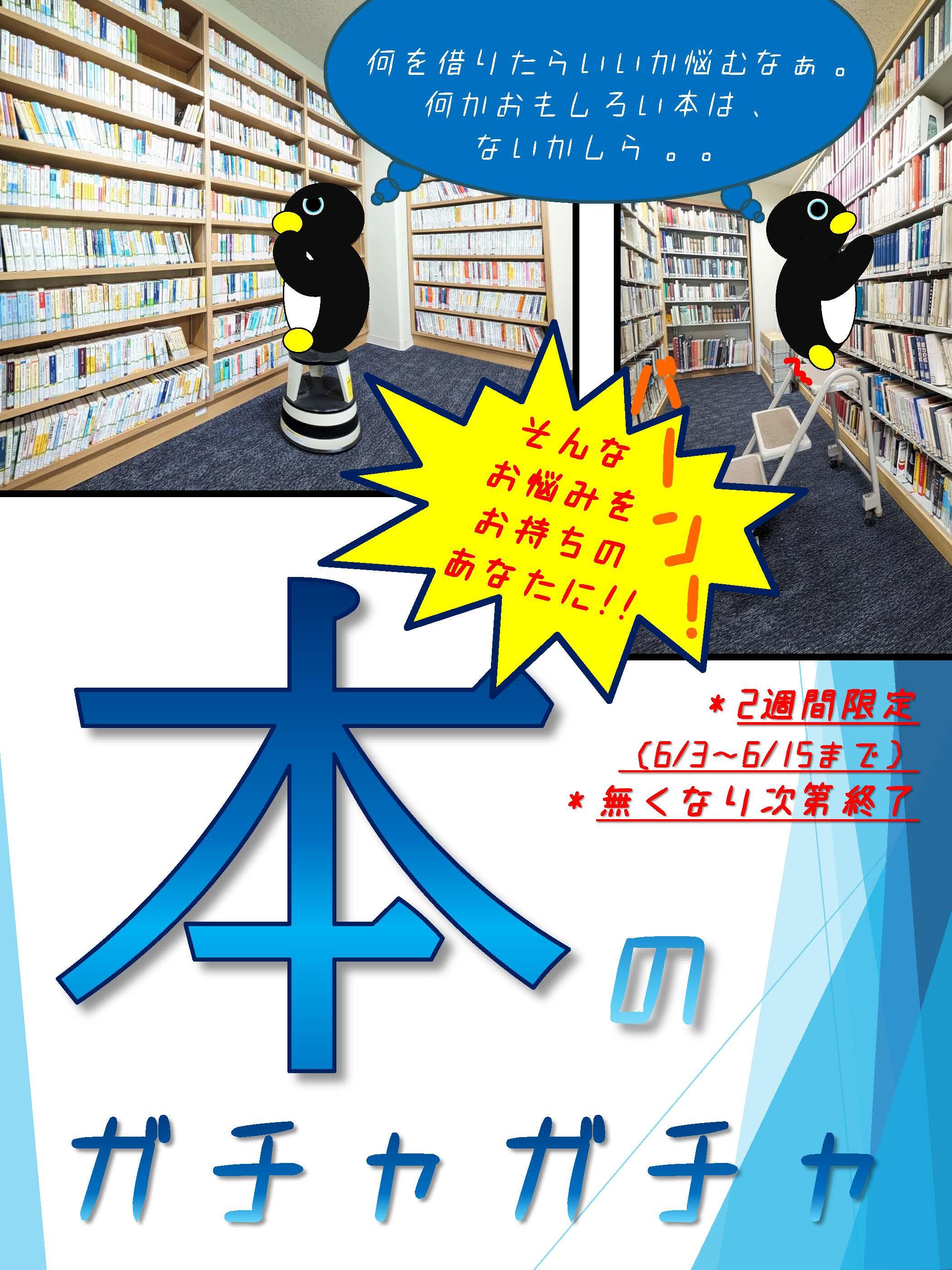 6611b03a82a1cf60e4fad24a5bab1e61c1030554.jpg
