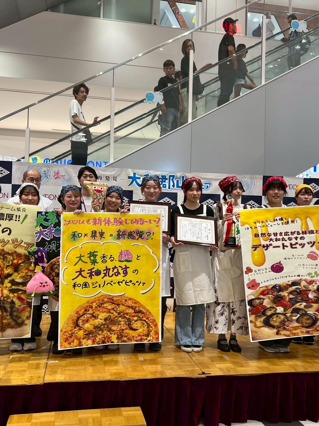 2022pizza02.jpg