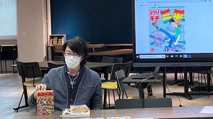 谷1.png
