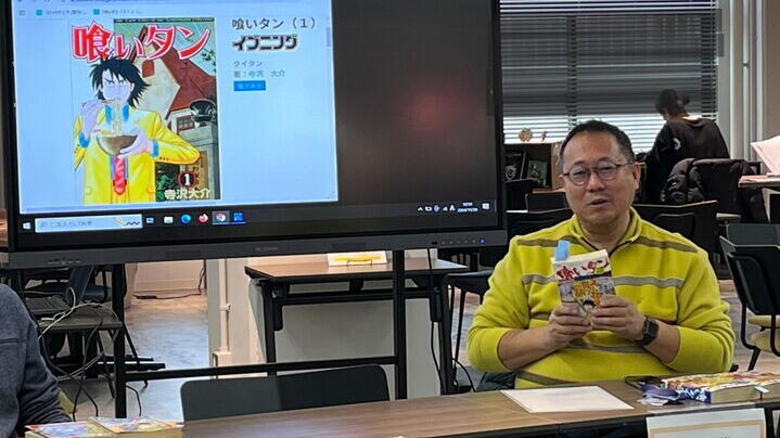 谷1.png