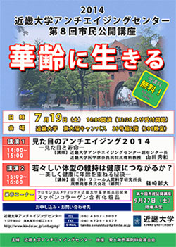 PDFファイル