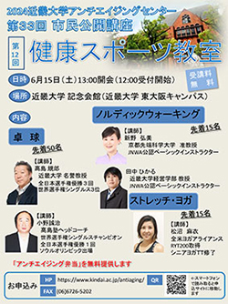 PDFファイル
