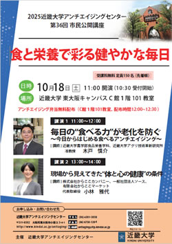 PDFファイル