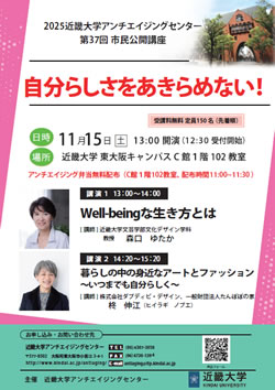 PDFファイル