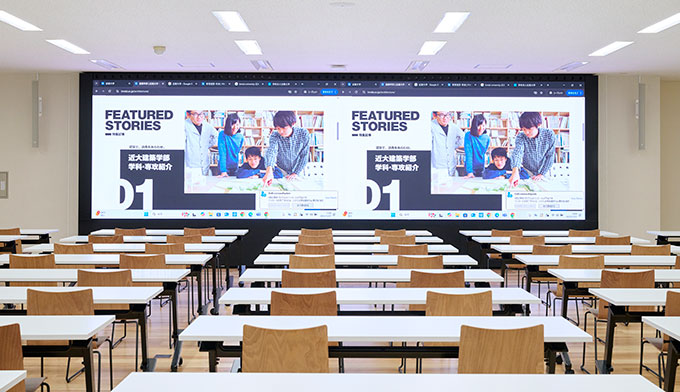 アクティブ・ラーニング・コモンズ