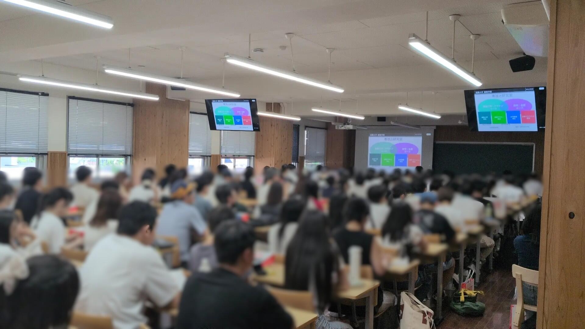 OC20260726サテライト_ぼかし.jpg
