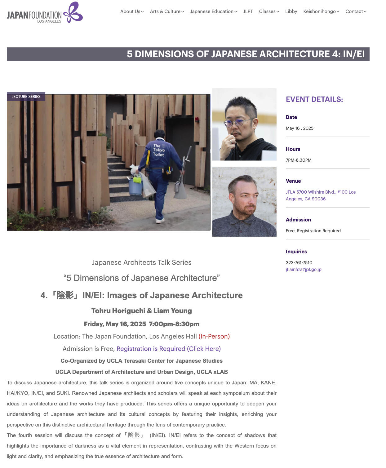 5 dimensions of Japanese architecture_IN_EI.jpg
