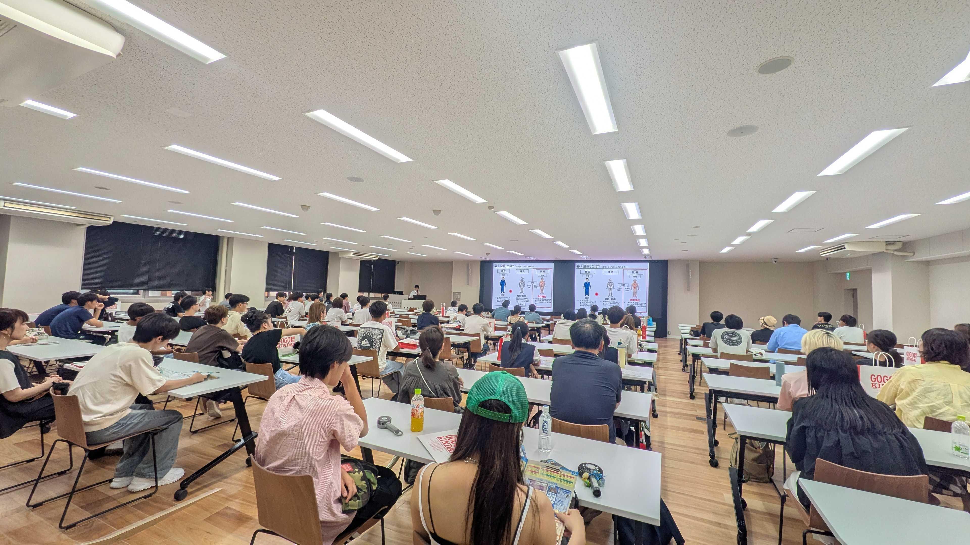 〇PXL_20260822_ミニ講義.MP.jpg