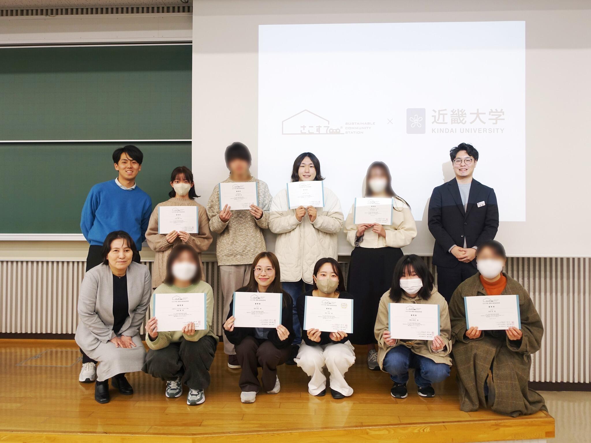 JRNC産学連携5.jpg