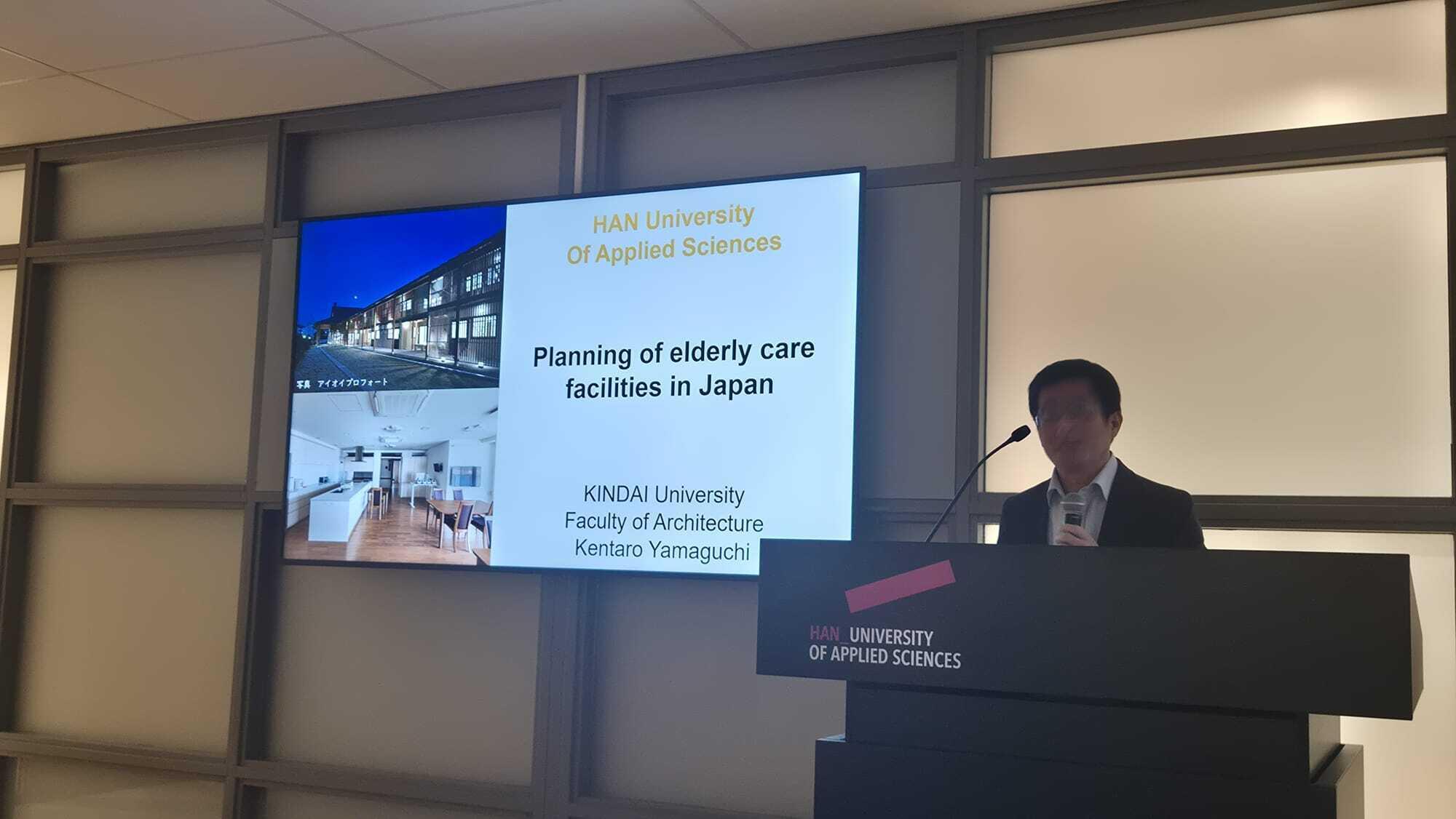 山口講演HAN大学.jpg