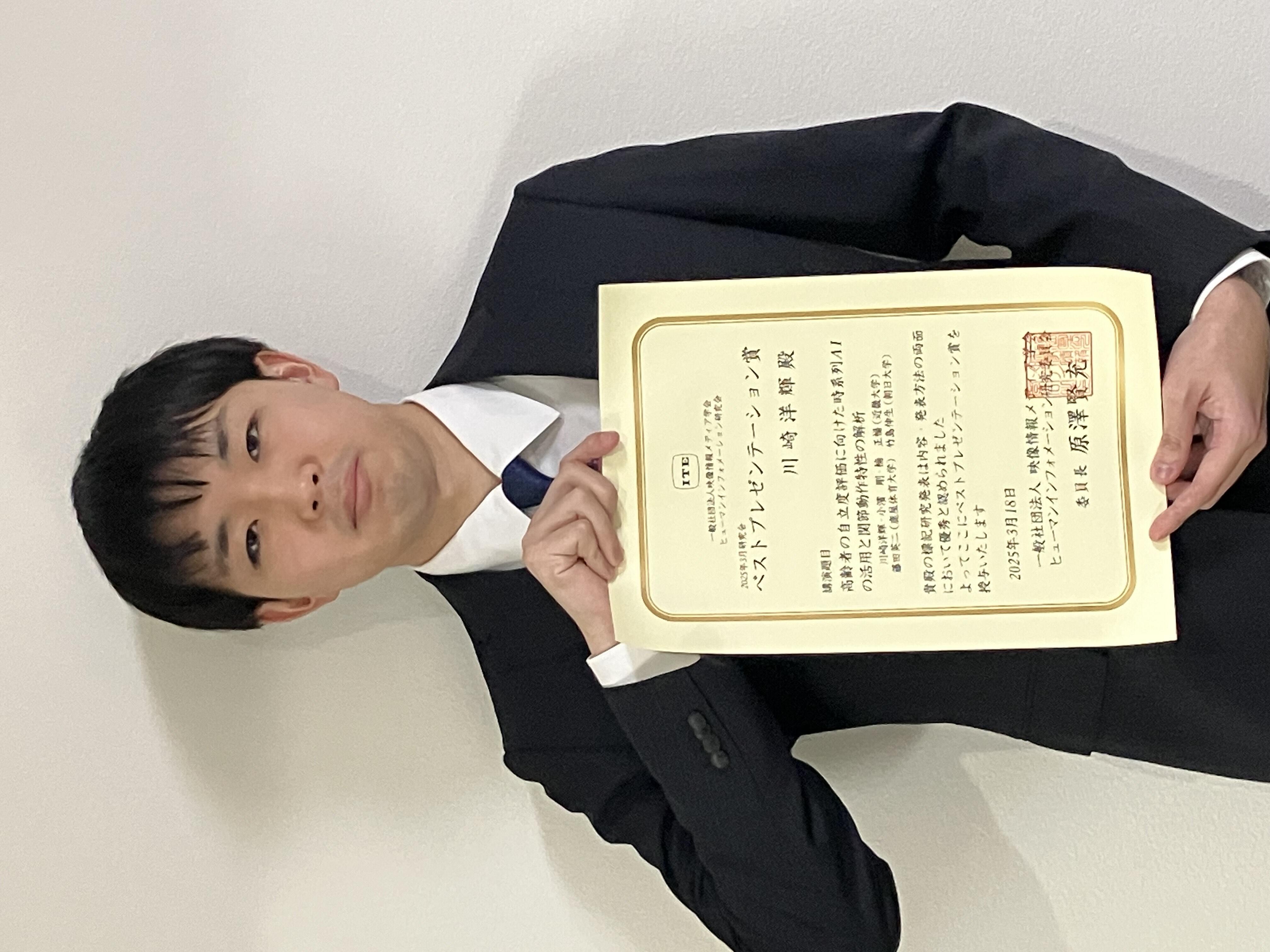 IMG_Kawasaki.jpg