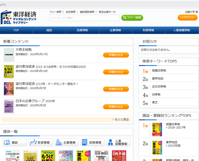 無題02.png