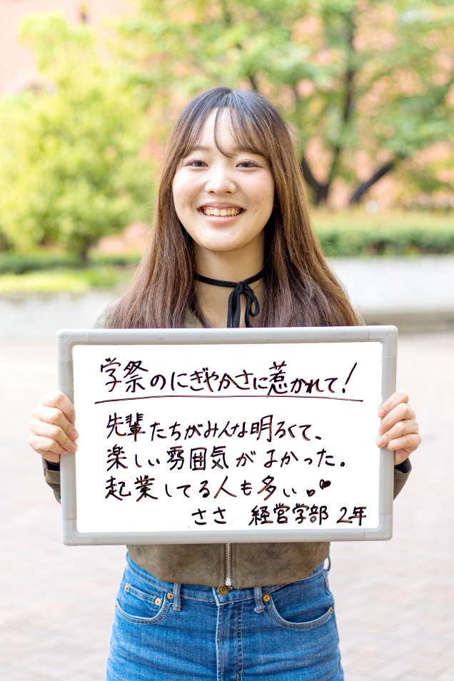 ささ