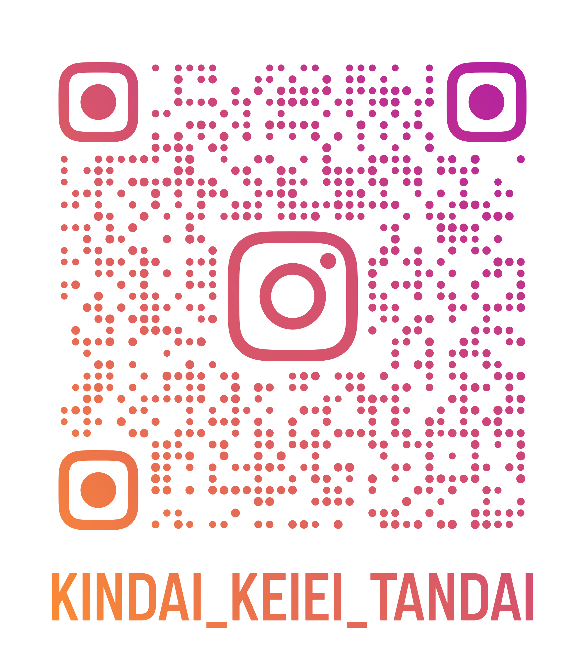 kindai_keiei_tandai_qr (赤).png