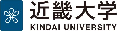 近畿大学