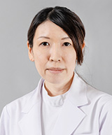 田中 裕美子