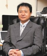 NAKASONE Kaoru