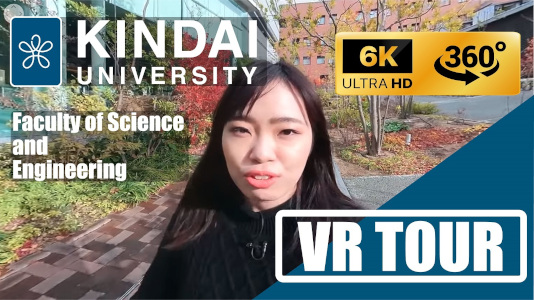 研究室紹介360度VR英語動画