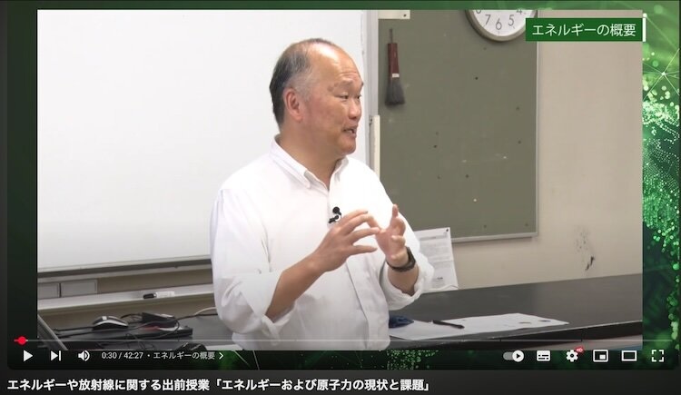 図１渥美 教授による講義の様子