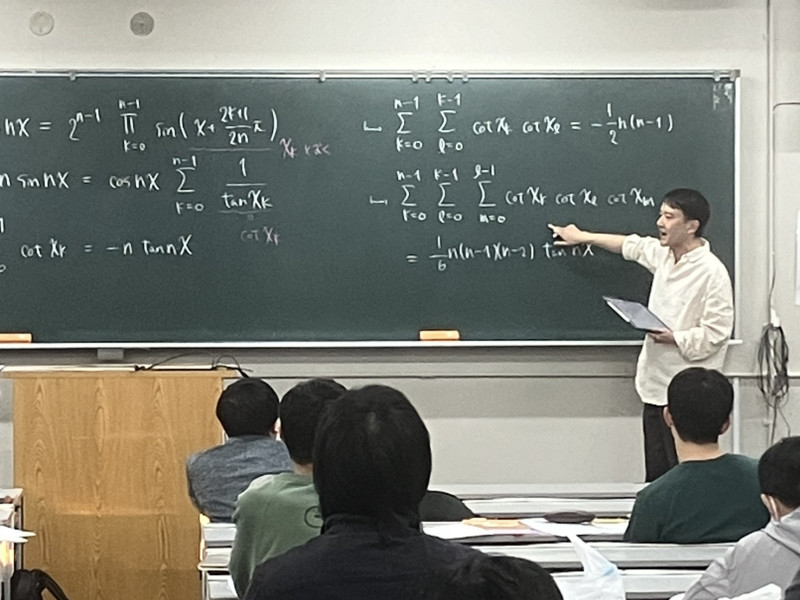 出題者による解説