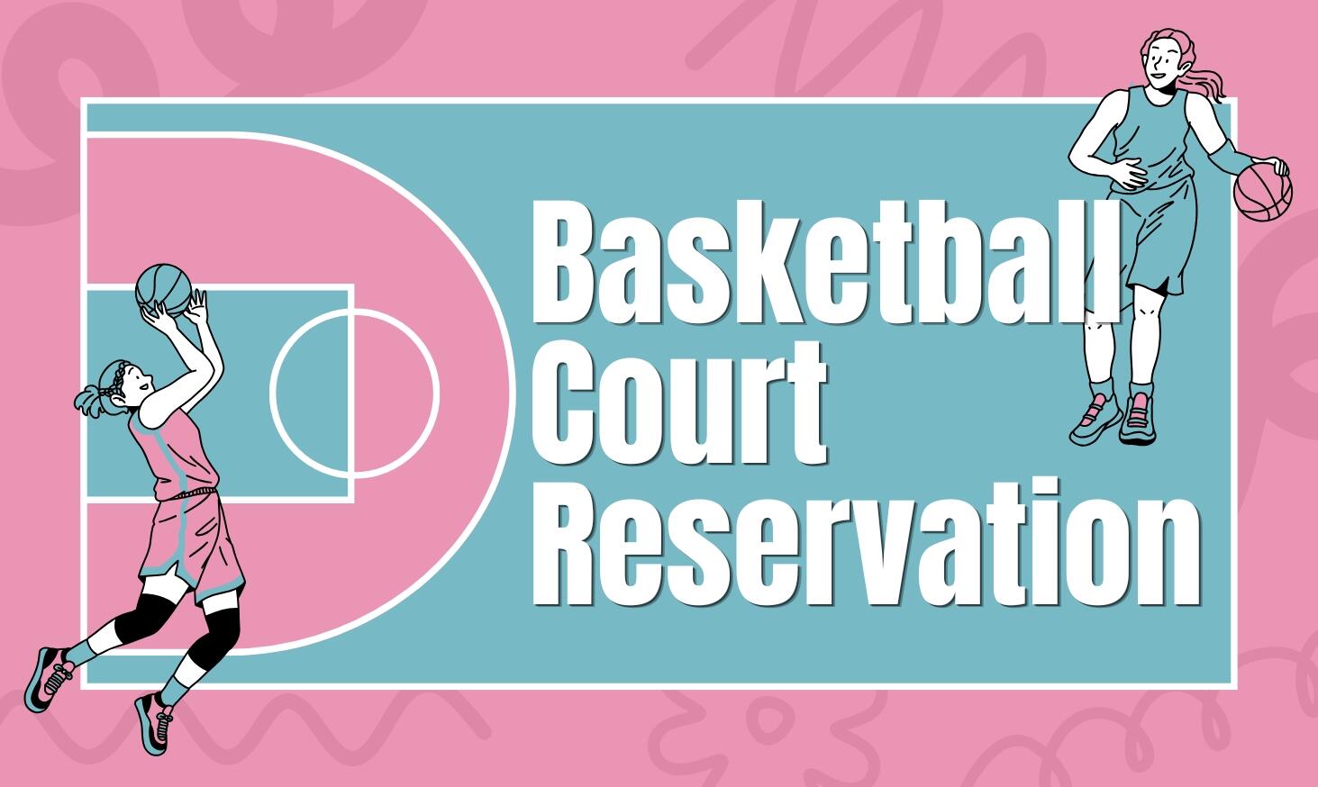 バスケットボールコート利用について