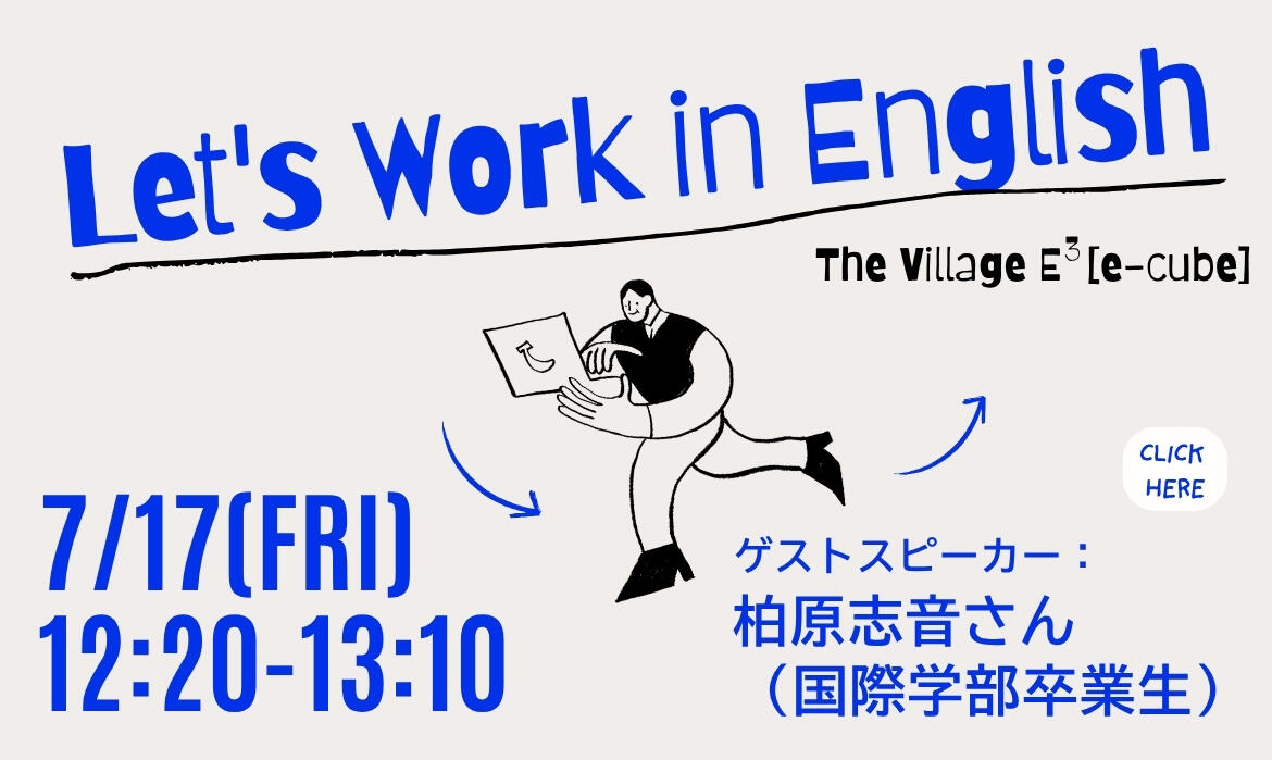 予約不要！