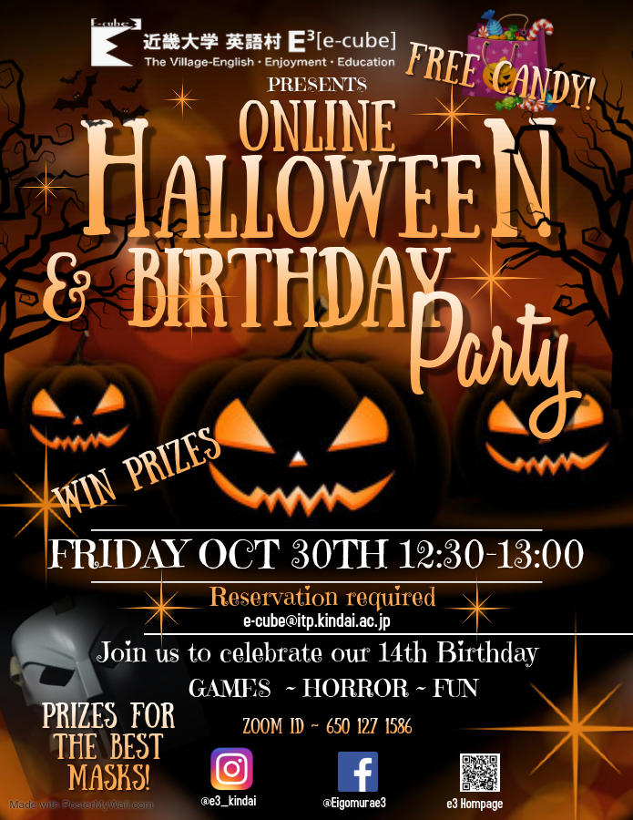 https://www.kindai.ac.jp/e-cube/new/_upload/Halloween_1.jpg