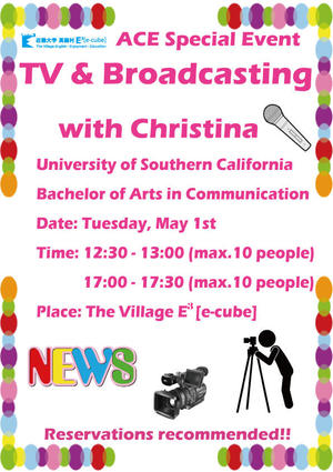 TV-&-Broadcasting-with-Chris.jpg