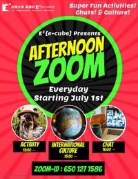 Zoom Afternoon Schedule.jpg