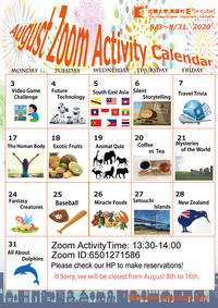 August-Zoom Activity-Schedule.jpg