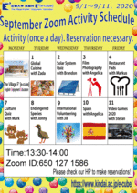 Sep.-Zoom-Activity.gif