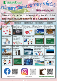 Activity Schedule022021.png