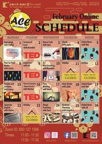 Feb.ACE Schedule.jpg