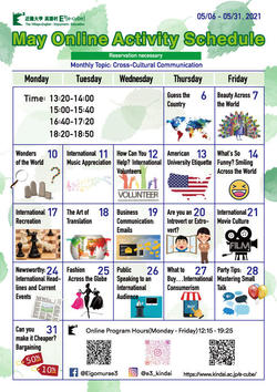 May-2021-Online_Calendar_P.jpg