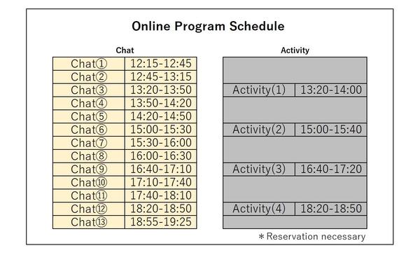 schedule_JUN.jpg