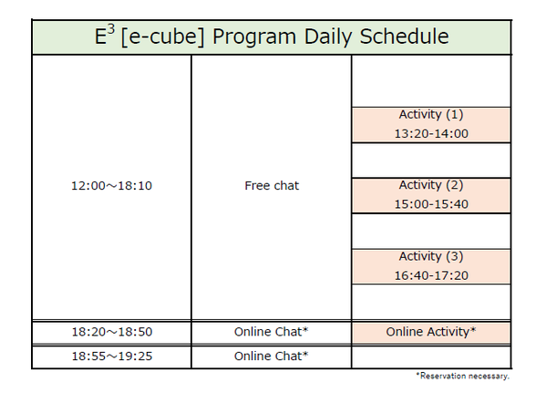 Daily Schedule_JUL.png