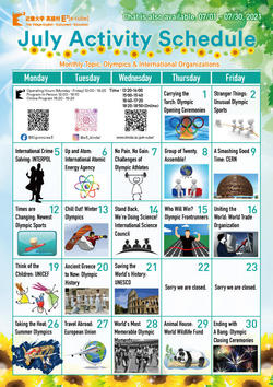 July_2021_Calendar.jpg