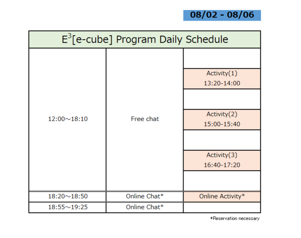 Daily Schedule_AUG.png