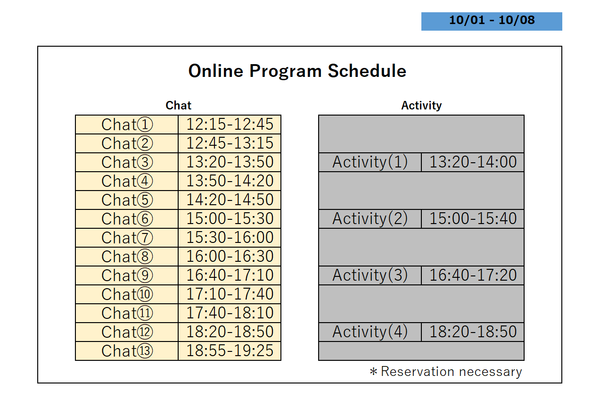 online schedule_OCT.png
