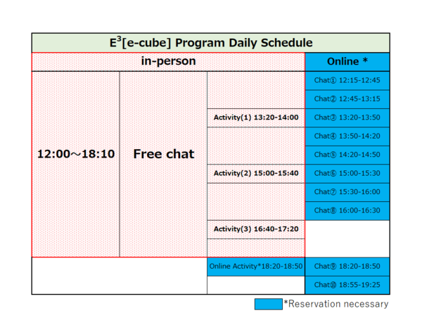 daily schedule_NOV.png