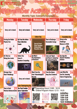 November_Calendar.png