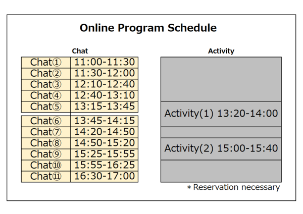 Online program schedule_MAR.png