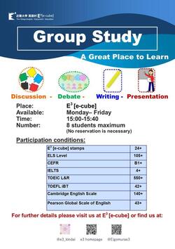 Group Study.jpg