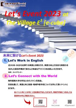 Let's event Japanese version.jpg