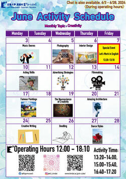 6_2024_Calendar.jpg