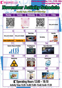 11_2024_Calendar.jpg