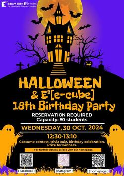 Halloween Party 2024.jpg